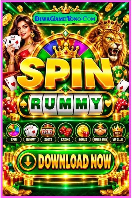 SPIN RUMMY YONO